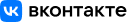 вк